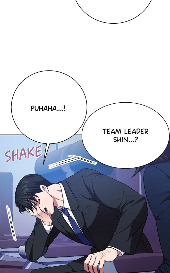 National Tax Service Thug — Chapter 90 — page 74