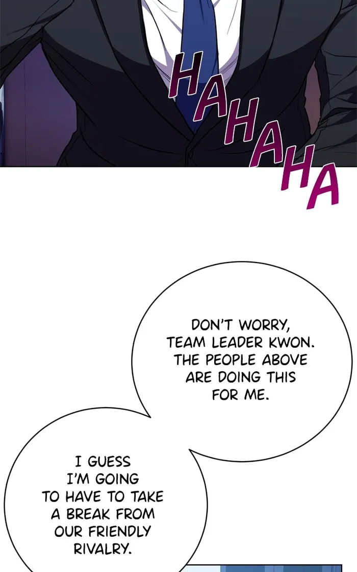National Tax Service Thug — Chapter 90 — page 77