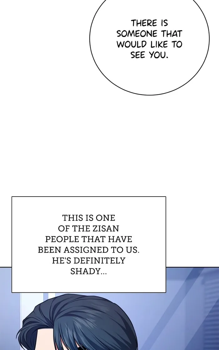 National Tax Service Thug — Chapter 93 — page 42