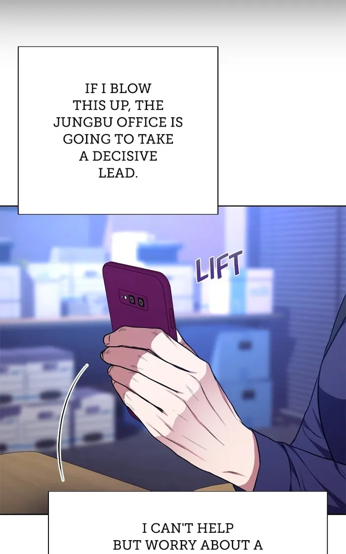National Tax Service Thug — Chapter 94 — page 6