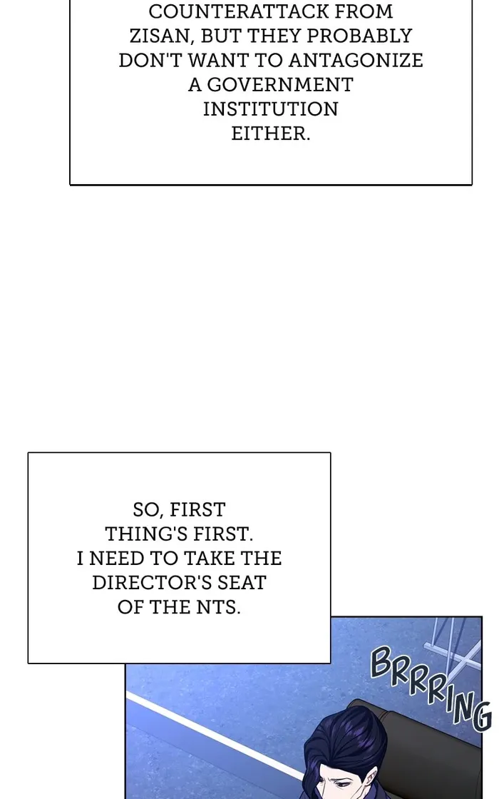 National Tax Service Thug — Chapter 94 — page 7