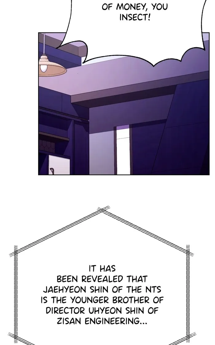 National Tax Service Thug — Chapter 94 — page 57