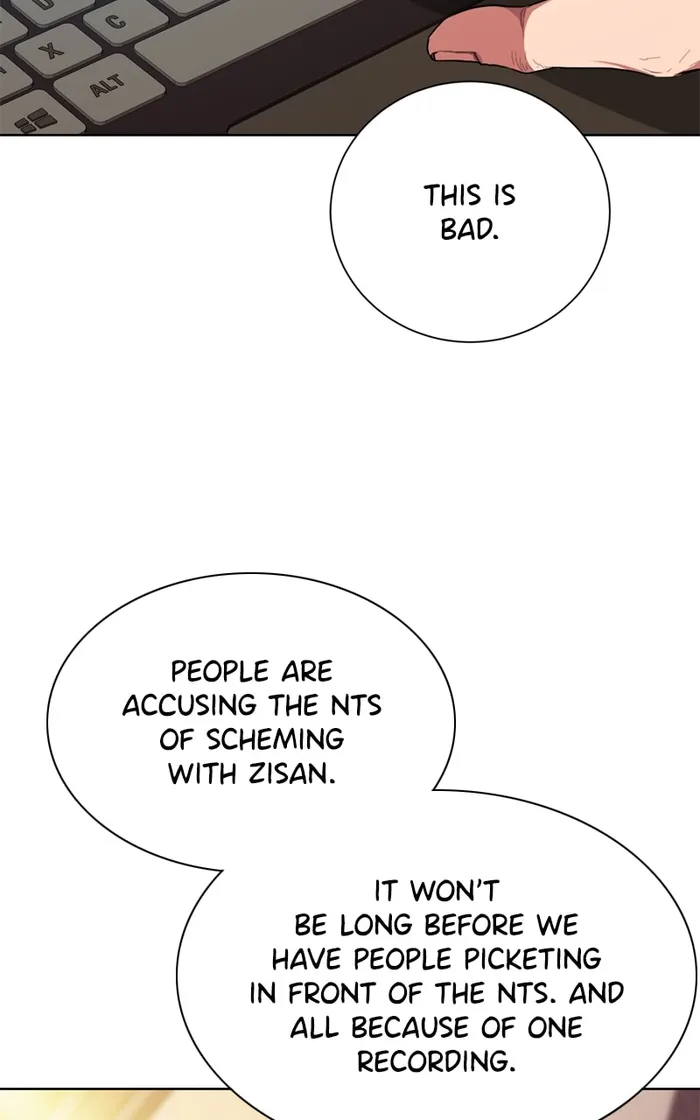 National Tax Service Thug — Chapter 95 — page 6