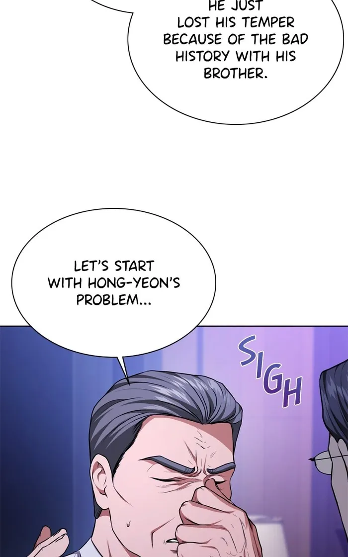 National Tax Service Thug — Chapter 95 — page 44