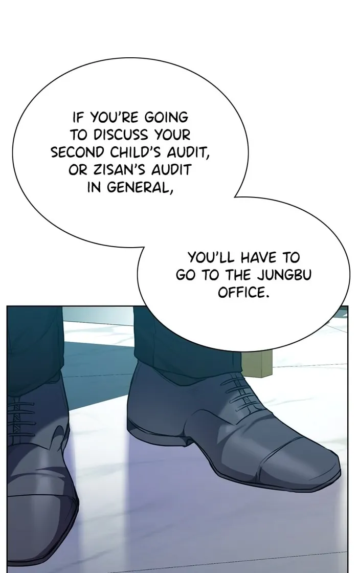 National Tax Service Thug — Chapter 95 — page 76