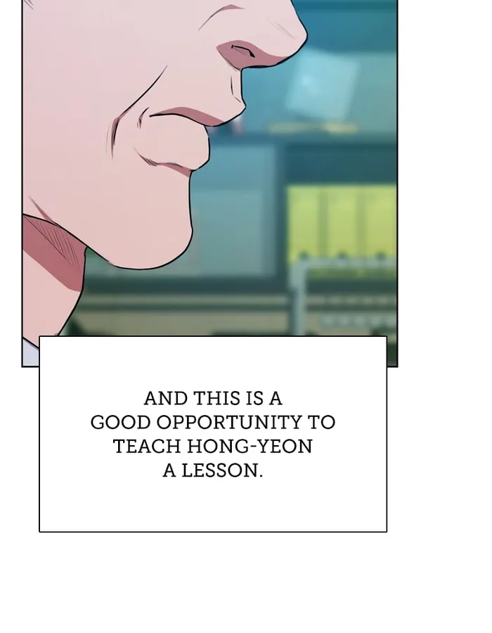 National Tax Service Thug — Chapter 96 — page 16