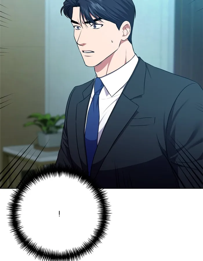National Tax Service Thug — Chapter 96 — page 43