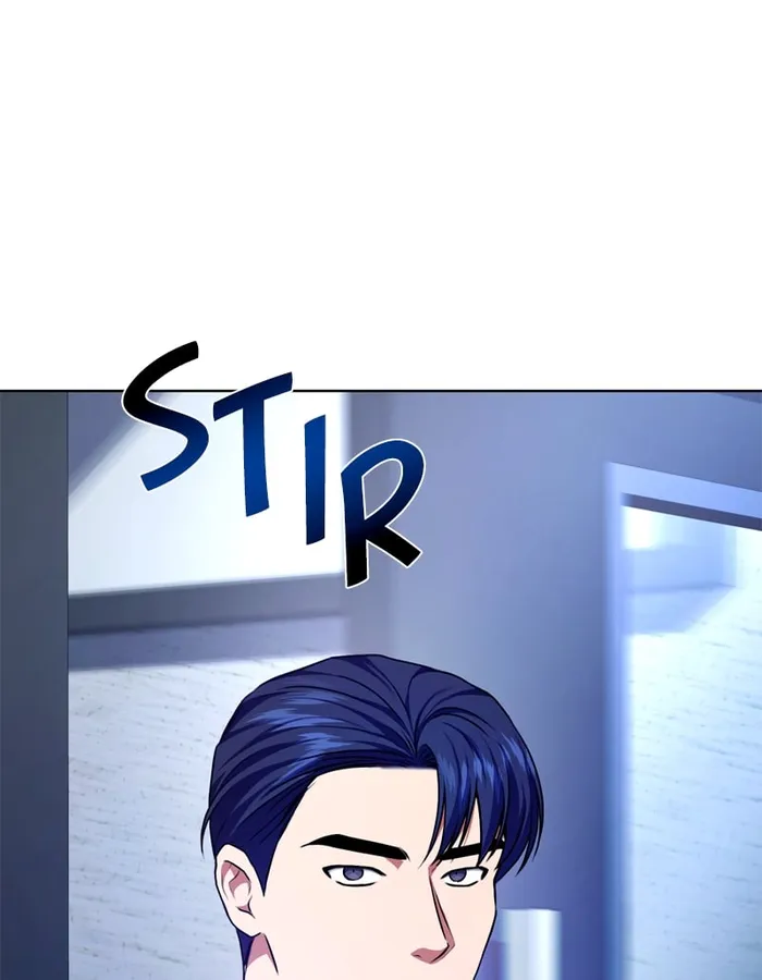 National Tax Service Thug — Chapter 96 — page 86