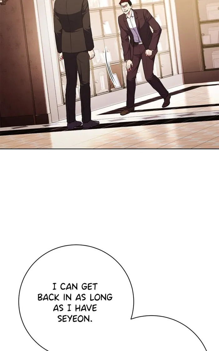 National Tax Service Thug — Chapter 97 — page 78