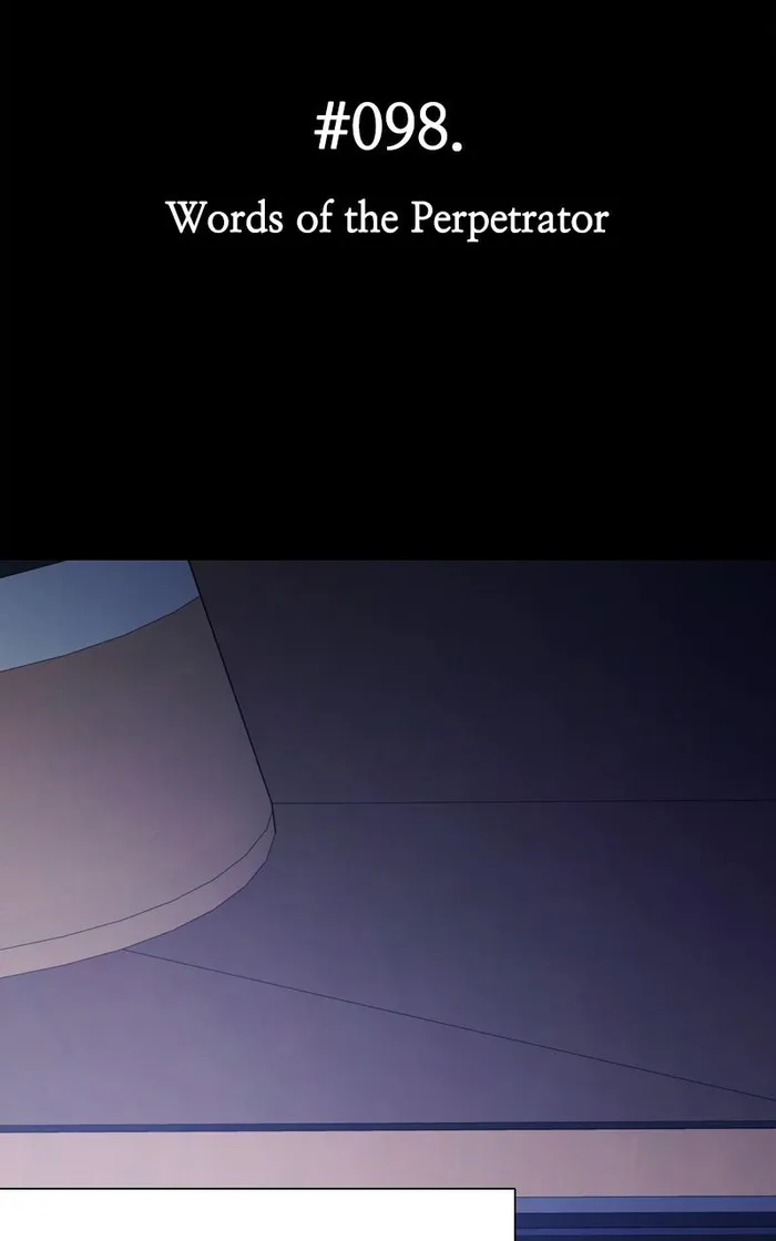 National Tax Service Thug — Chapter 98 — page 2