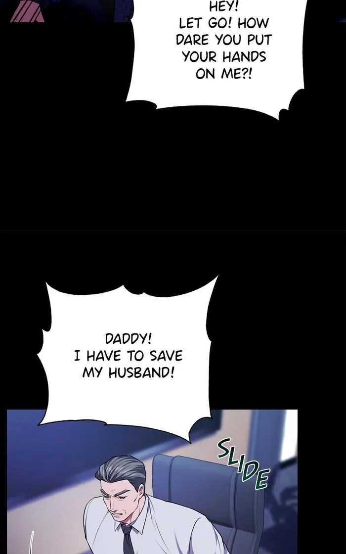 National Tax Service Thug — Chapter 98 — page 16