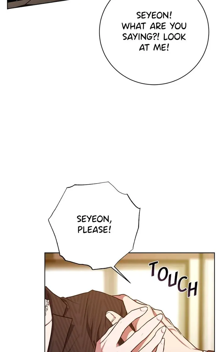 National Tax Service Thug — Chapter 98 — page 52