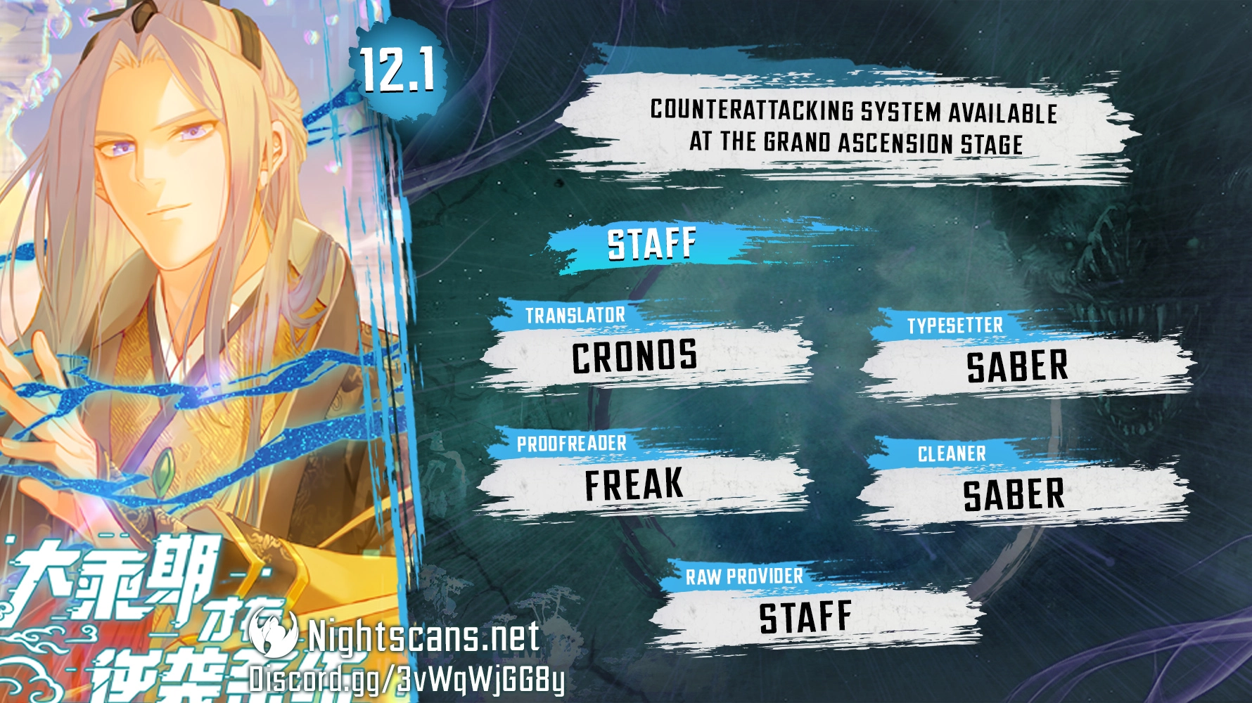 Counterattacking System Available At The Grand Ascension Stage — Chapter 12.1 — page 1