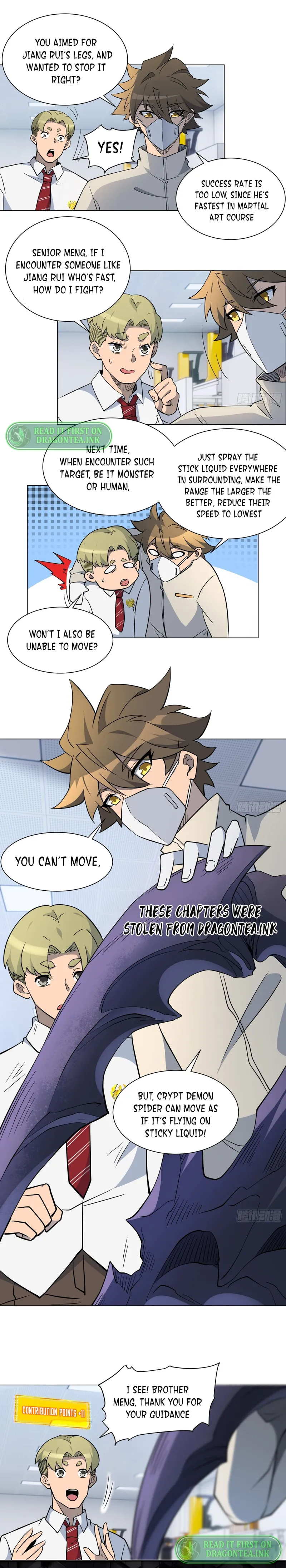 The People On Earth Are Too Ferocious — Chapter 105 — page 8