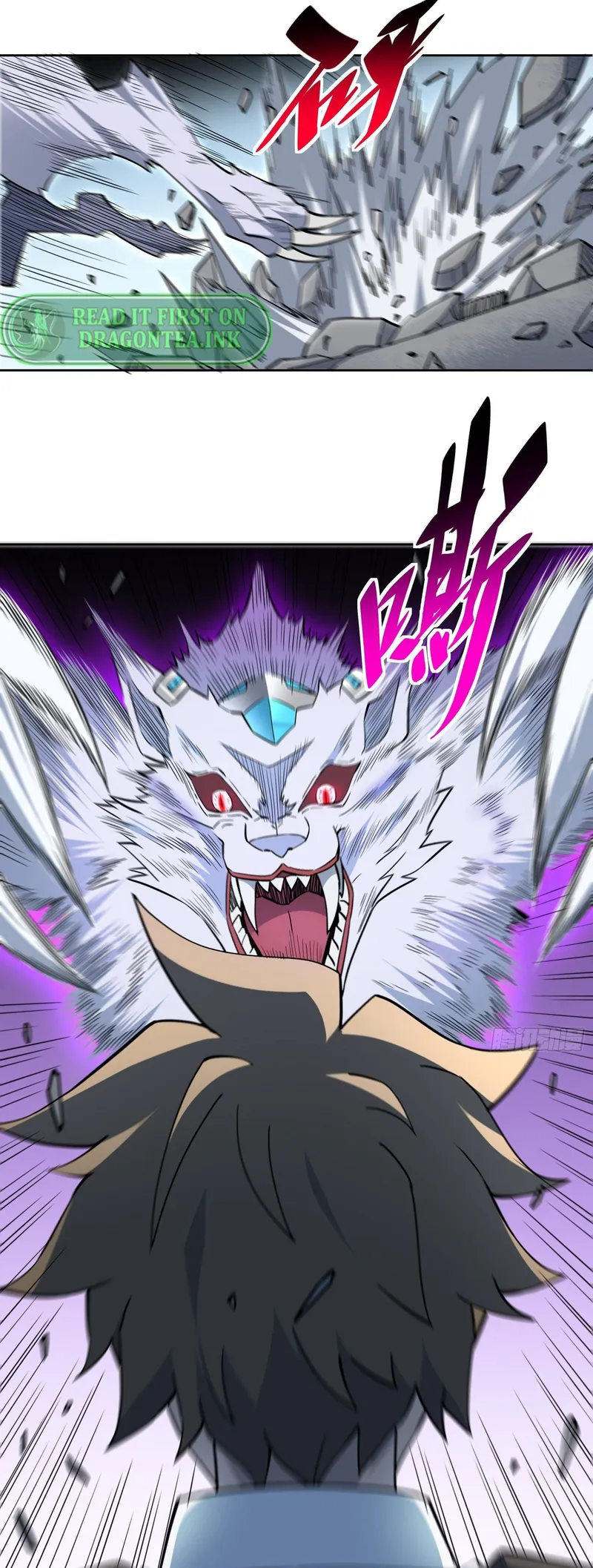 The People On Earth Are Too Ferocious — Chapter 107 — page 10