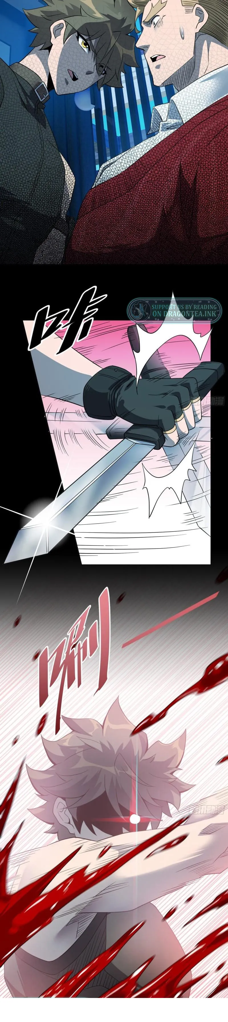 The People On Earth Are Too Ferocious — Chapter 120 — page 10