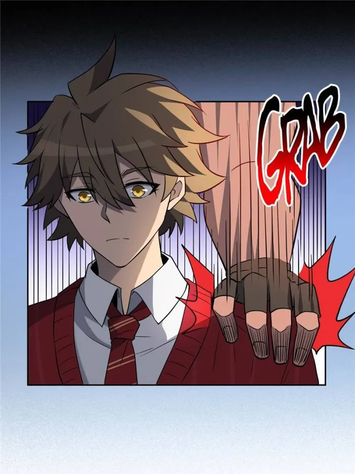The People On Earth Are Too Ferocious — Chapter 129 — page 11