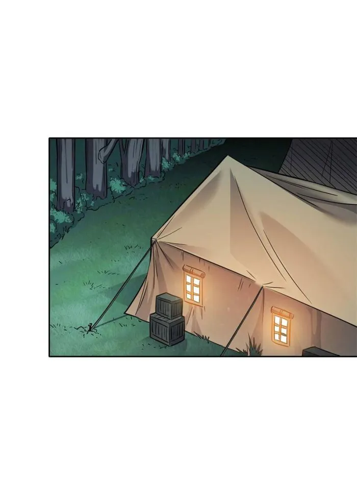 The People On Earth Are Too Ferocious — Chapter 132 — page 1