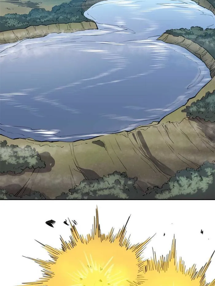 The People On Earth Are Too Ferocious — Chapter 134 — page 2