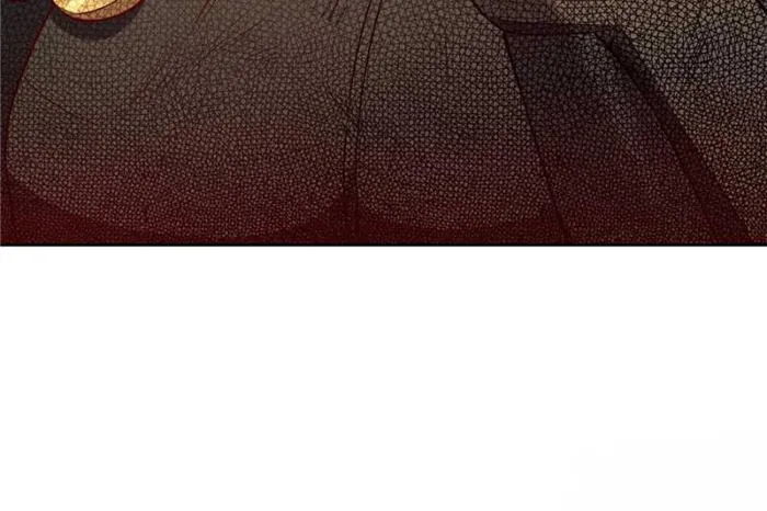 The People On Earth Are Too Ferocious — Chapter 137 — page 42