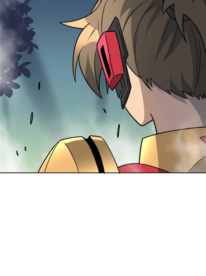 The People On Earth Are Too Ferocious — Chapter 138 — page 43