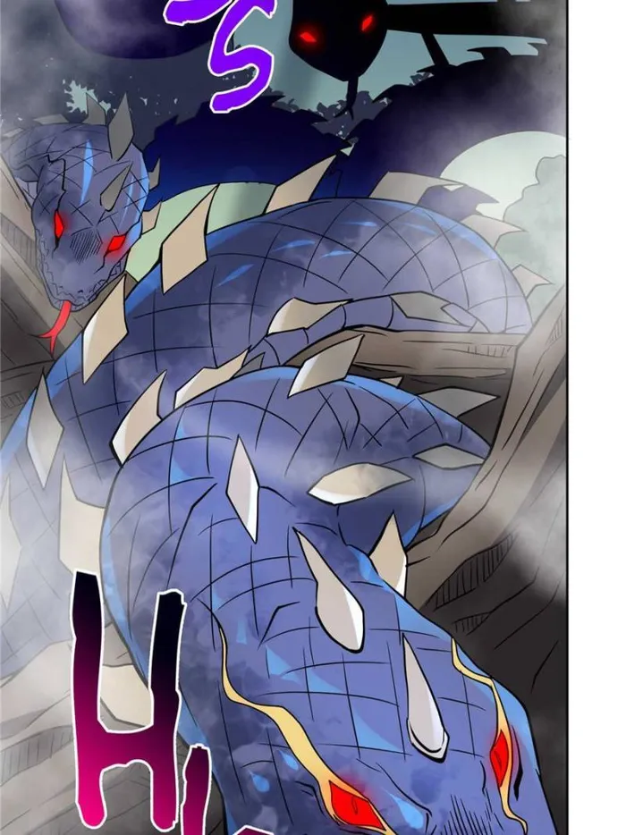 The People On Earth Are Too Ferocious — Chapter 138 — page 47