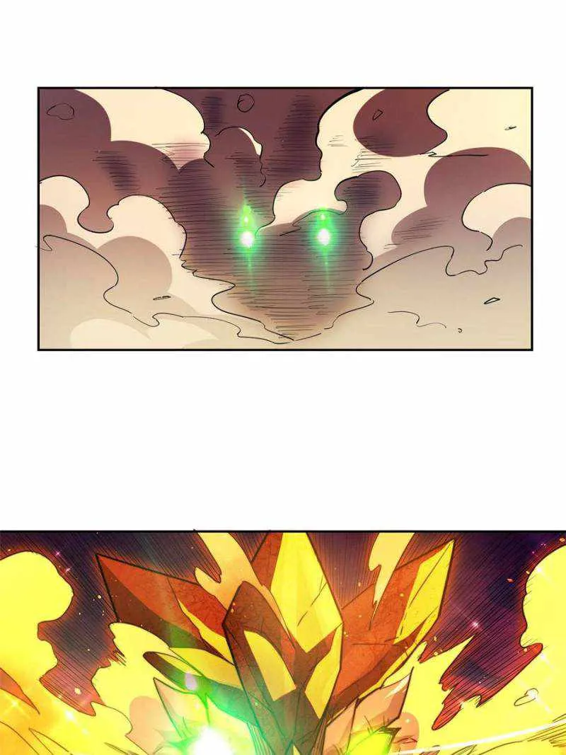The People On Earth Are Too Ferocious — Chapter 141 — page 47