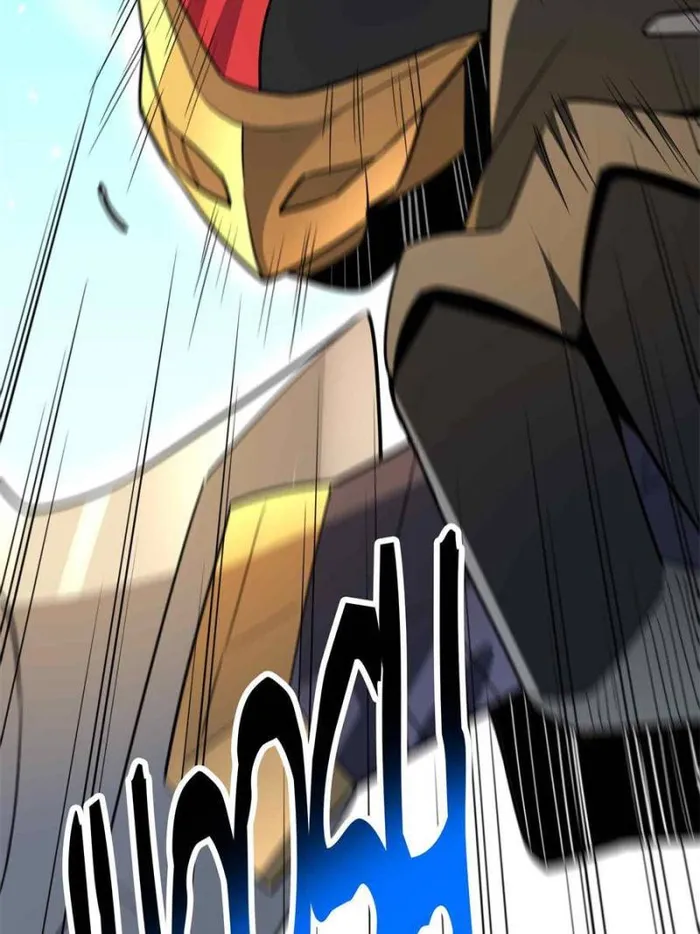 The People On Earth Are Too Ferocious — Chapter 144 — page 20
