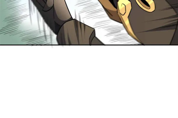The People On Earth Are Too Ferocious — Chapter 146 — page 42