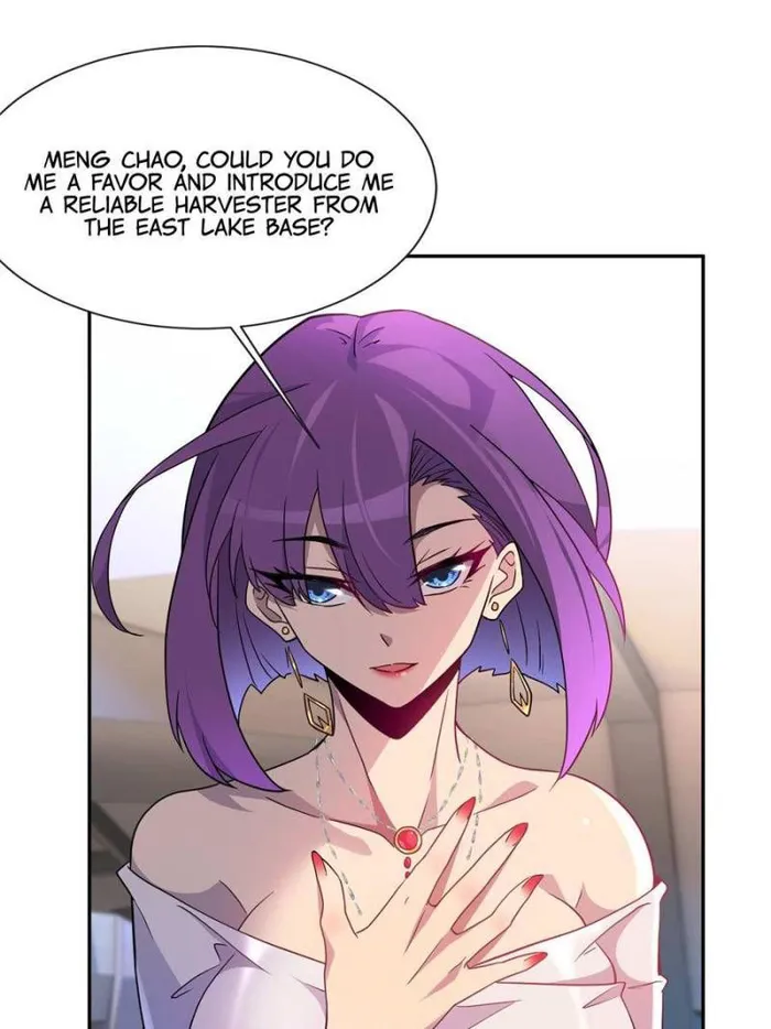 The People On Earth Are Too Ferocious — Chapter 151 — page 1