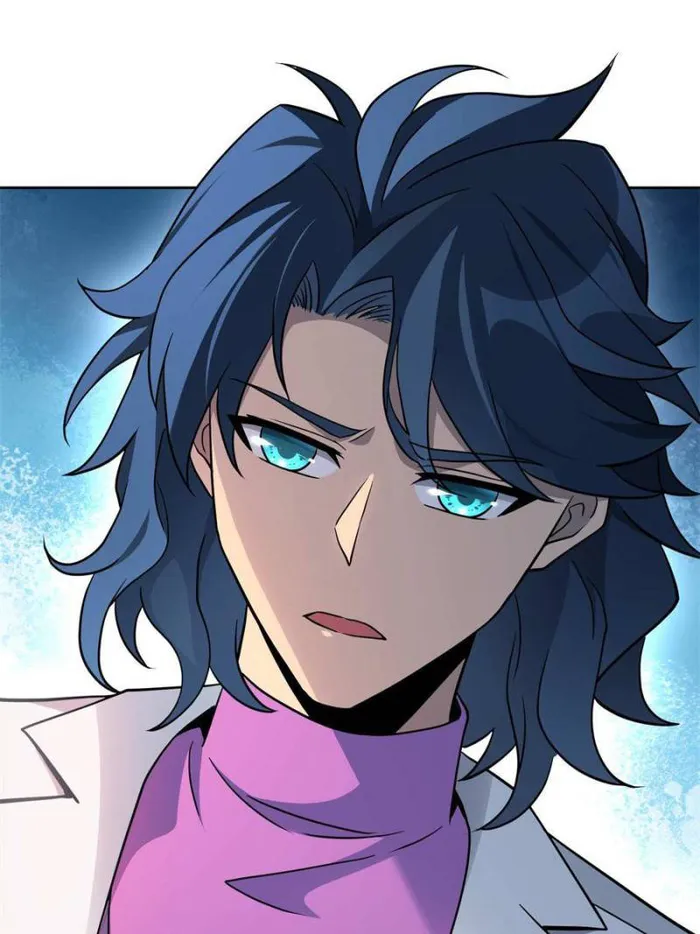 The People On Earth Are Too Ferocious — Chapter 151 — page 24