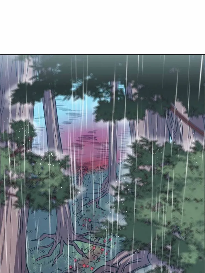 The People On Earth Are Too Ferocious — Chapter 152 — page 40