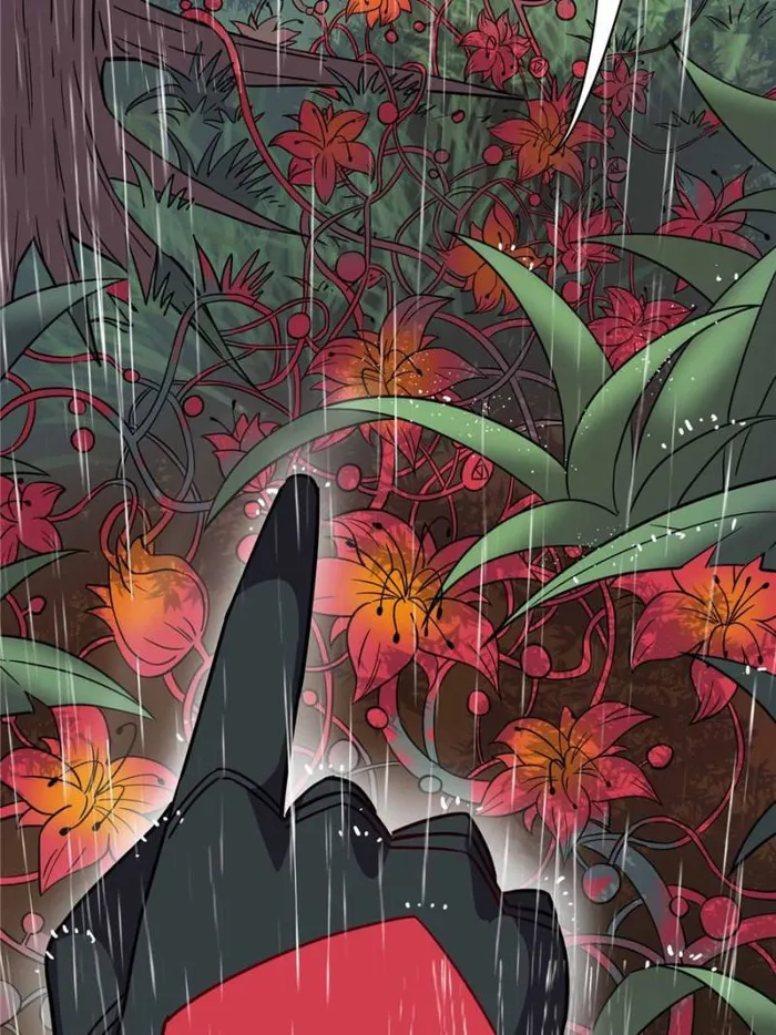 The People On Earth Are Too Ferocious — Chapter 152 — page 42
