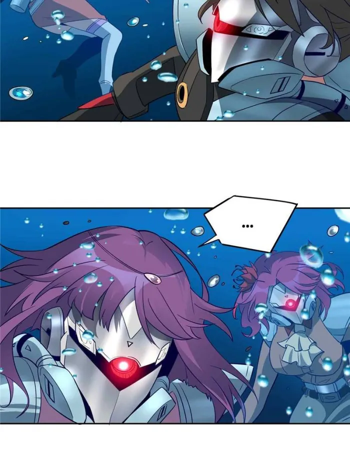 The People On Earth Are Too Ferocious — Chapter 154 — page 43