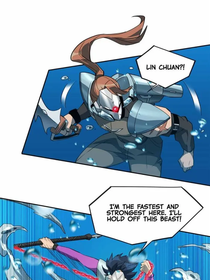 The People On Earth Are Too Ferocious — Chapter 155 — page 6