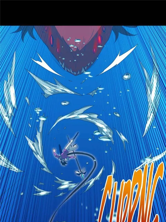The People On Earth Are Too Ferocious — Chapter 155 — page 22