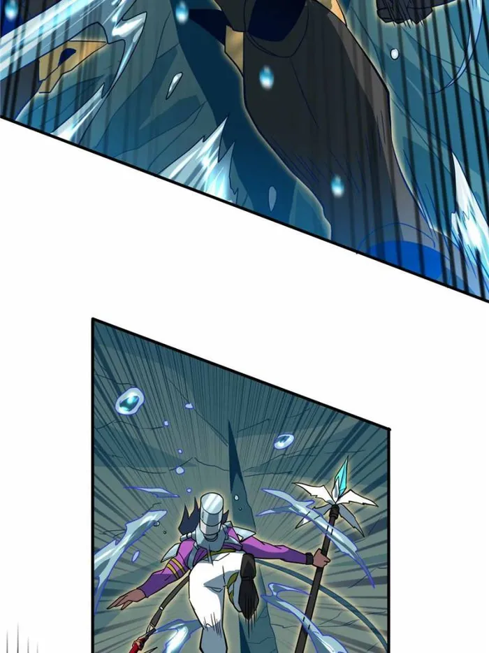 The People On Earth Are Too Ferocious — Chapter 155 — page 24
