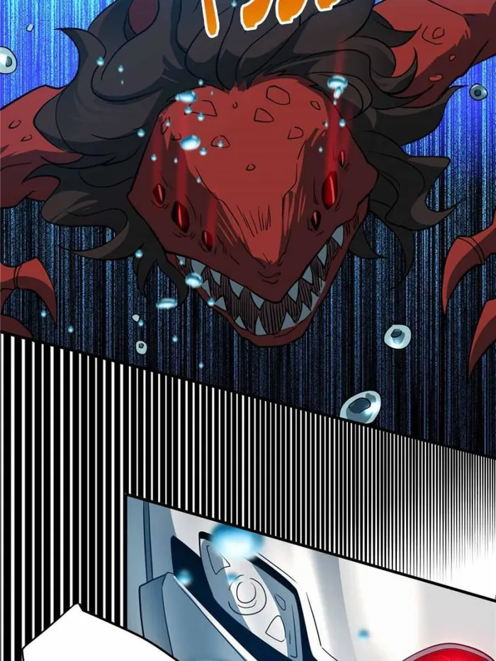 The People On Earth Are Too Ferocious — Chapter 155 — page 26