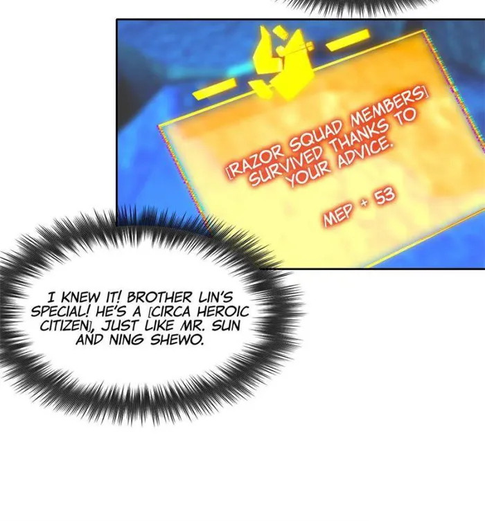 The People On Earth Are Too Ferocious — Chapter 160 — page 8