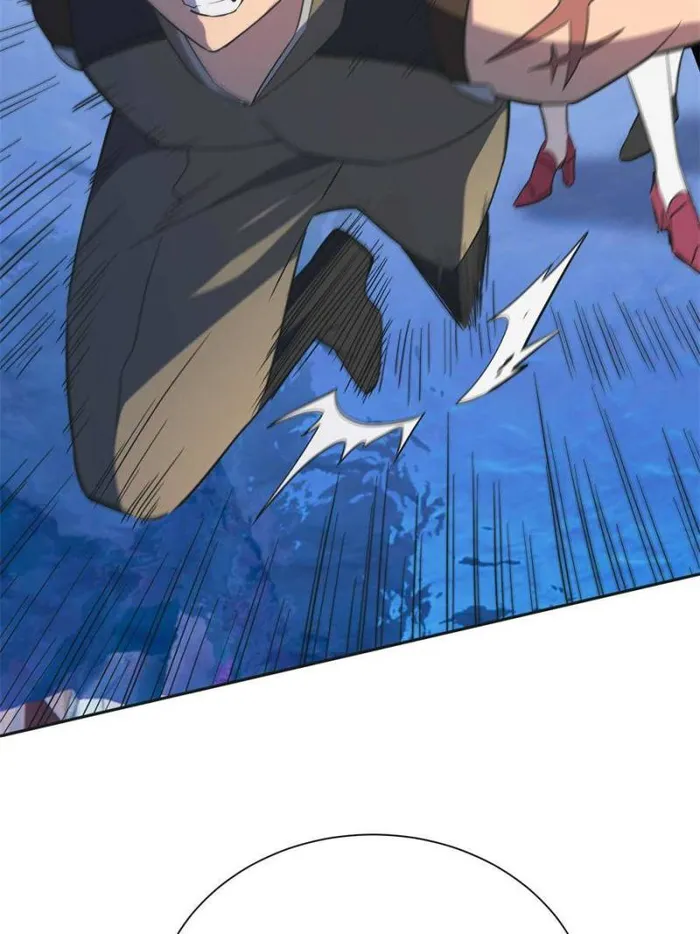 The People On Earth Are Too Ferocious — Chapter 166 — page 36