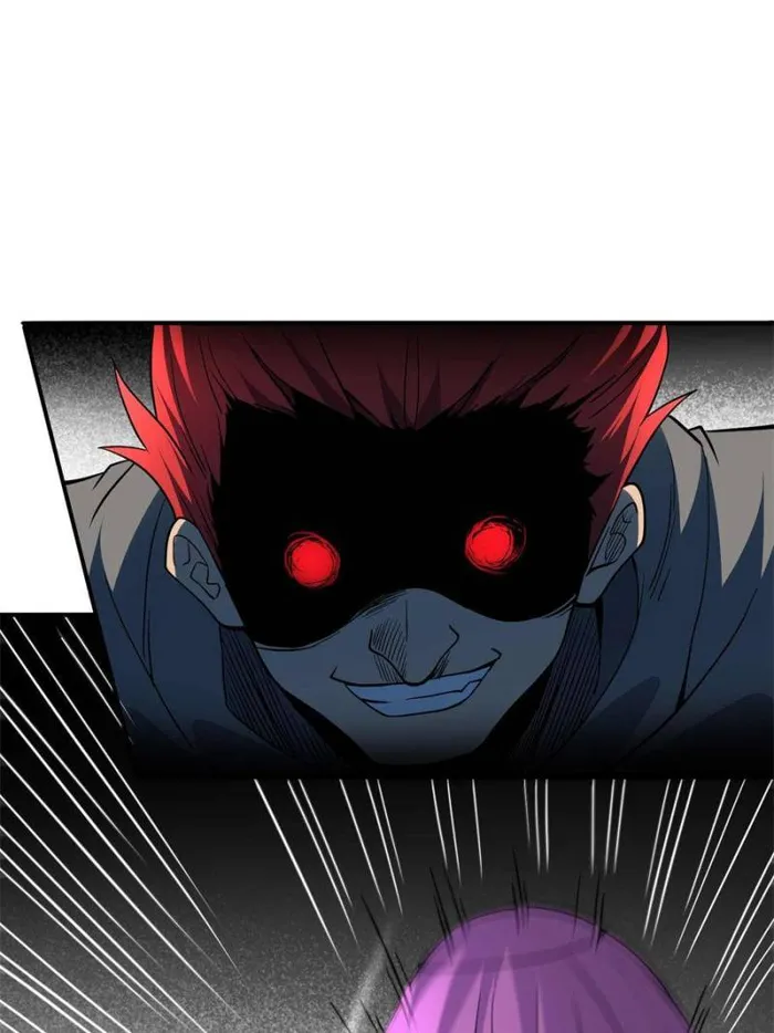The People On Earth Are Too Ferocious — Chapter 166 — page 44