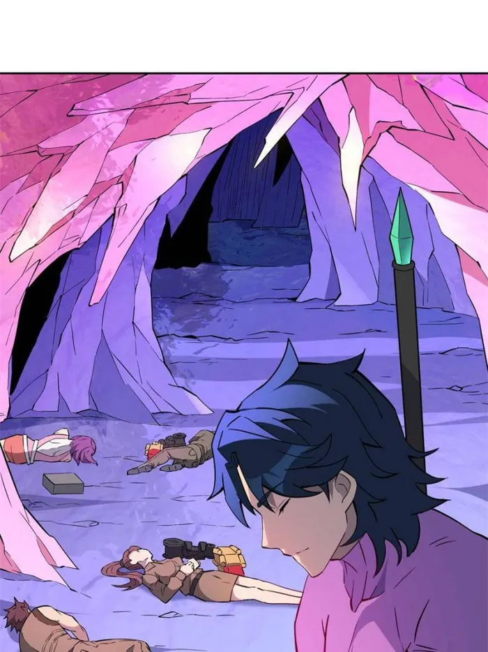 The People On Earth Are Too Ferocious — Chapter 168 — page 45