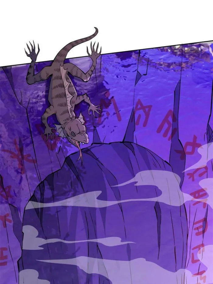 The People On Earth Are Too Ferocious — Chapter 169 — page 48