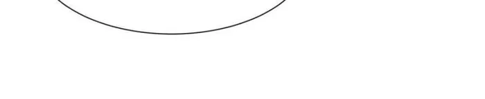 The People On Earth Are Too Ferocious — Chapter 170 — page 21
