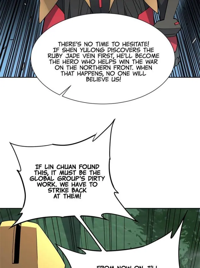 The People On Earth Are Too Ferocious — Chapter 171 — page 16