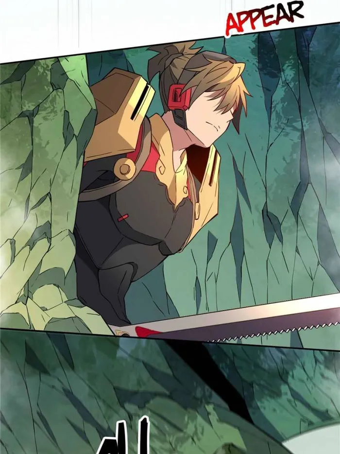 The People On Earth Are Too Ferocious — Chapter 175 — page 22