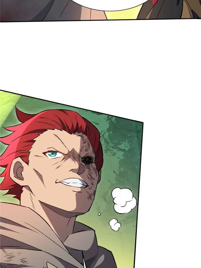 The People On Earth Are Too Ferocious — Chapter 175 — page 45