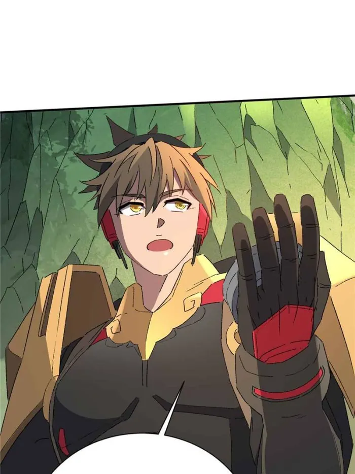 The People On Earth Are Too Ferocious — Chapter 175 — page 67