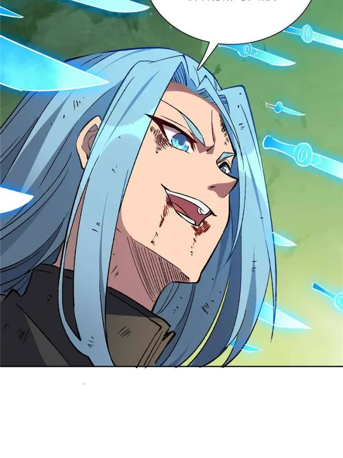The People On Earth Are Too Ferocious — Chapter 177 — page 78