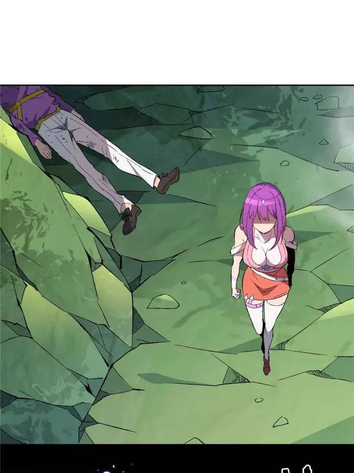 The People On Earth Are Too Ferocious — Chapter 177 — page 80